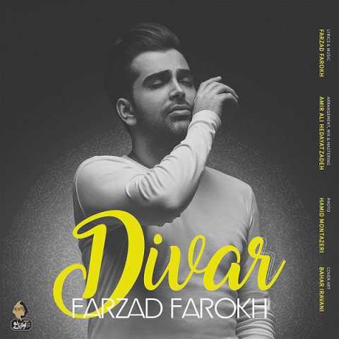 Farzad Farokh Divar